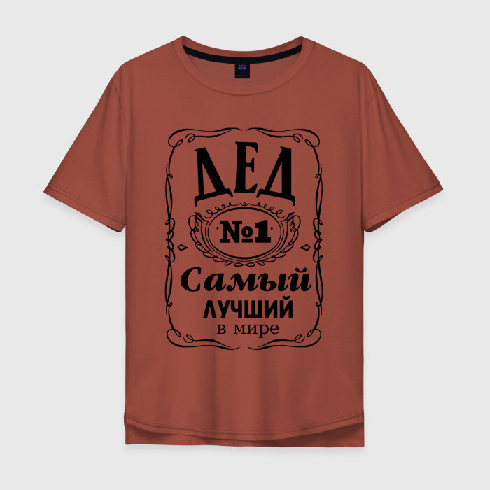 Мужская футболка хлопок Oversize Самый Лучший Дед в Мире фото