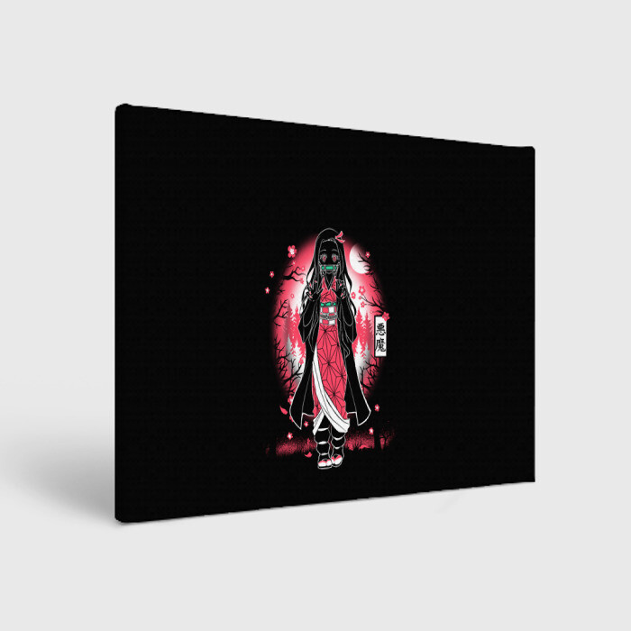 Холст прямоугольный KIMETSU NO YAIBA | НЕЗУКО КАМАДО (Z)  фото