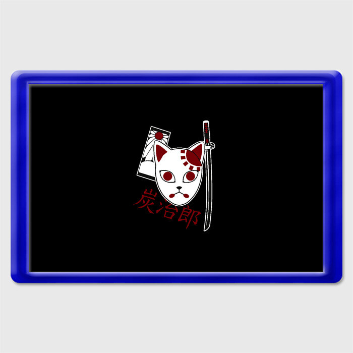 Магнит 45*70 Маска Танджиро фото