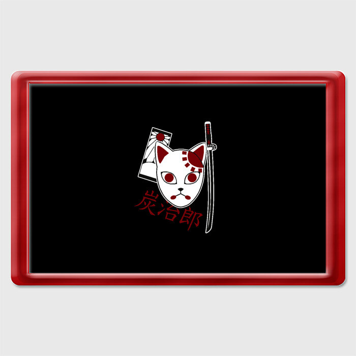 Магнит 45*70 Маска Танджиро фото