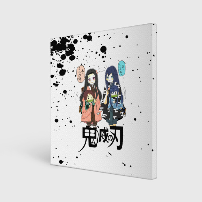 Холст квадратный Клинок рассекающий демонов фото
