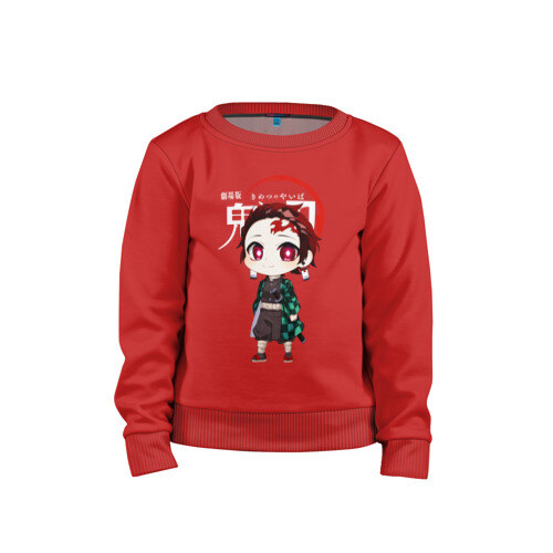Детский свитшот хлопок Kamado Tanjirou Kimetsu no Yaiba фото