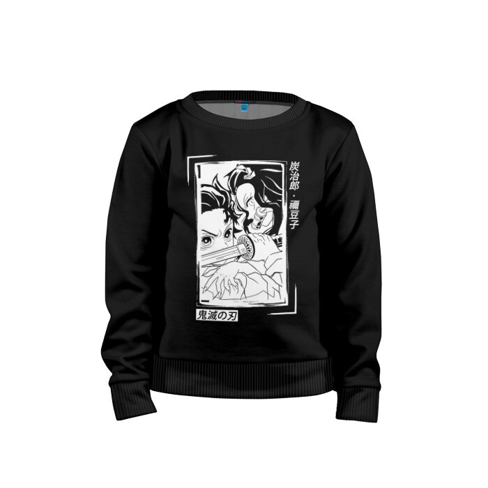 Детский свитшот хлопок Kamado Tanjiro | Nezuko Kamado фото
