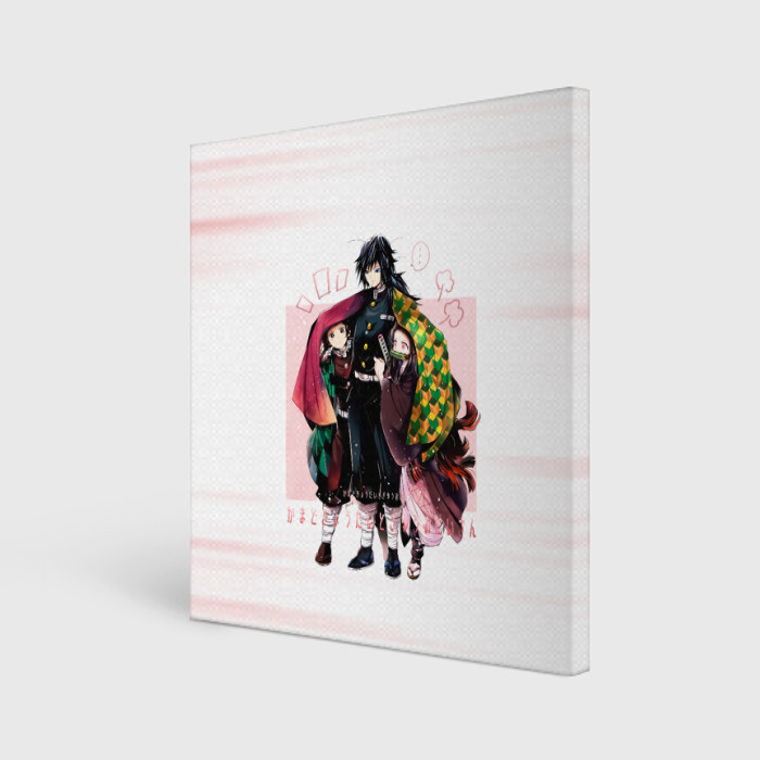 Холст квадратный Гию Танджиро Незуко фото