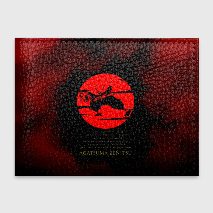 Обложка для студенческого билета Agatsuma Zenitsu Kimetsu no Yaiba фото