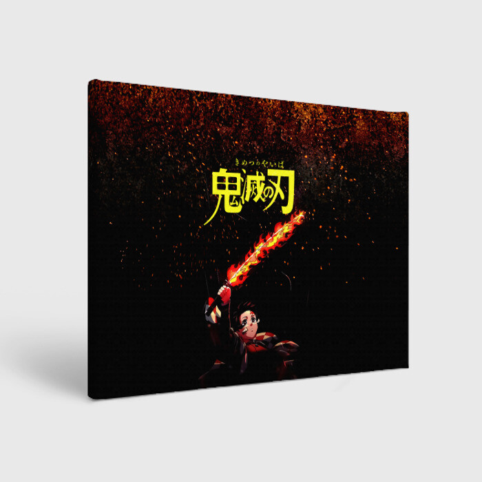 Холст прямоугольный Танджиро Камадо в огне фото