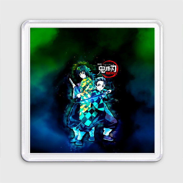 Магнит 55*55 Гию и Танджиро Kimetsu no Yaiba фото