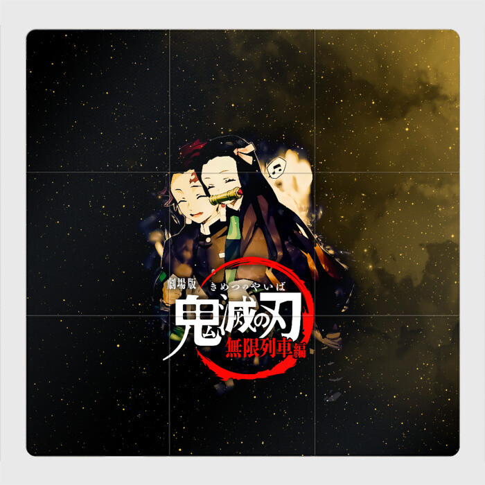Магнитный плакат 3Х3 Танджиро и Незуко Kimetsu no Yaiba фото