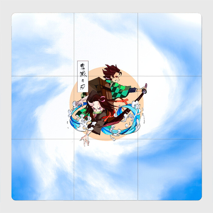 Магнитный плакат 3Х3 Танджиро и Незуко Камадо фото