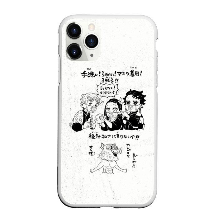 Чехол для iPhone 11 Pro матовый Зеницу Незуко Танджиро Иноске | Kimetsu no Yaiba фото