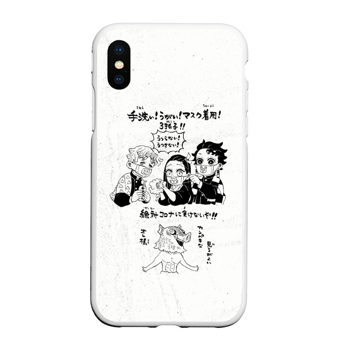 Чехол для iPhone XS Max матовый Зеницу Незуко Танджиро Иноске | Kimetsu no Yaiba фото