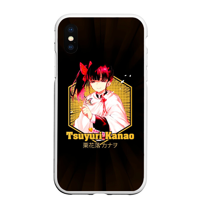 Чехол для iPhone XS Max матовый Tsuyuri Kanao Kimetsu no Yaiba фото