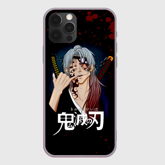 Чехол для iPhone 12 Pro Max Кокушибо | Клинок, рассекающий демонов фото