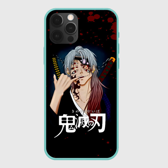 Чехол для iPhone 12 Pro Max Кокушибо | Клинок, рассекающий демонов фото