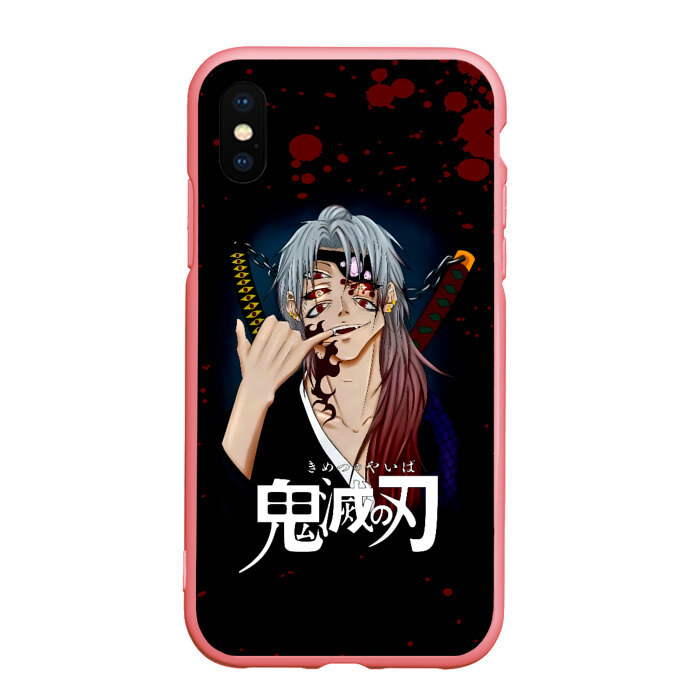 Чехол для iPhone XS Max матовый Кокушибо | Клинок, рассекающий демонов фото