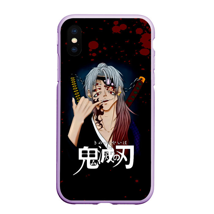 Чехол для iPhone XS Max матовый Кокушибо | Клинок, рассекающий демонов фото