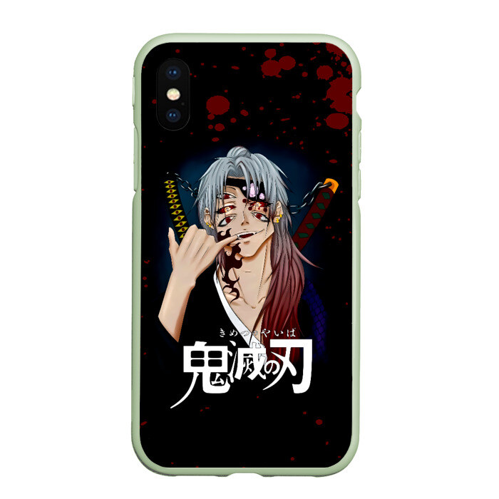Чехол для iPhone XS Max матовый Кокушибо | Клинок, рассекающий демонов фото