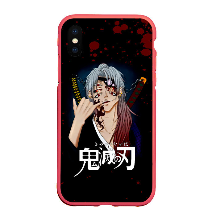 Чехол для iPhone XS Max матовый Кокушибо | Клинок, рассекающий демонов фото