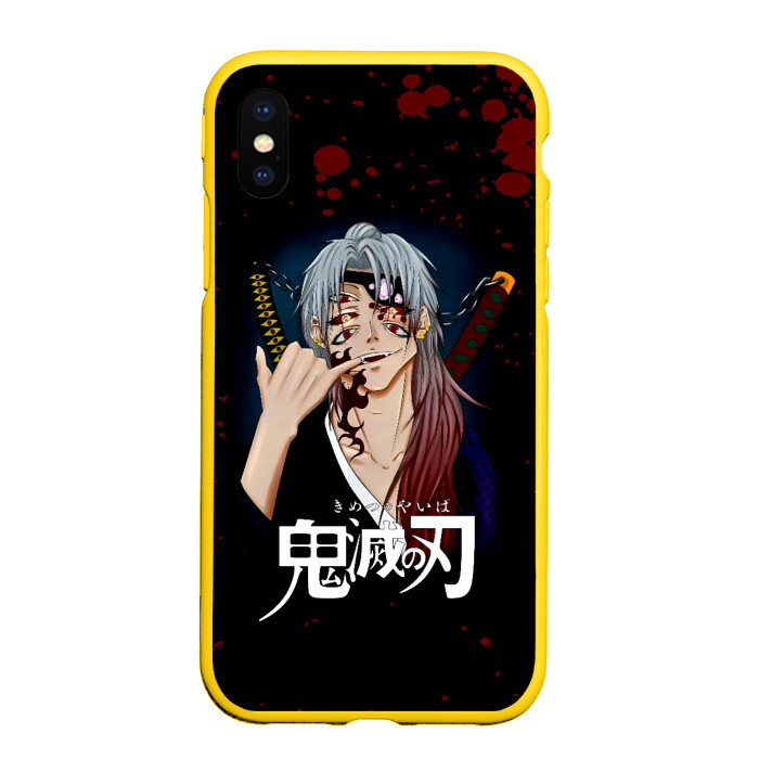 Чехол для iPhone XS Max матовый Кокушибо | Клинок, рассекающий демонов фото