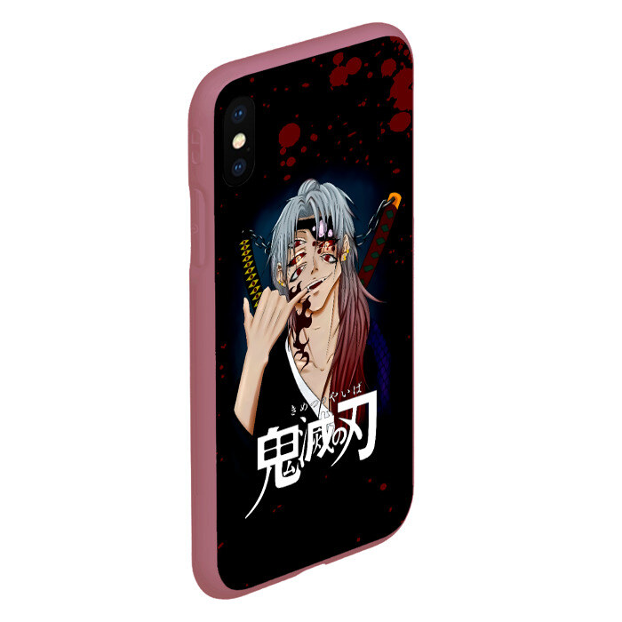 Чехол для iPhone XS Max матовый Кокушибо | Клинок, рассекающий демонов фото