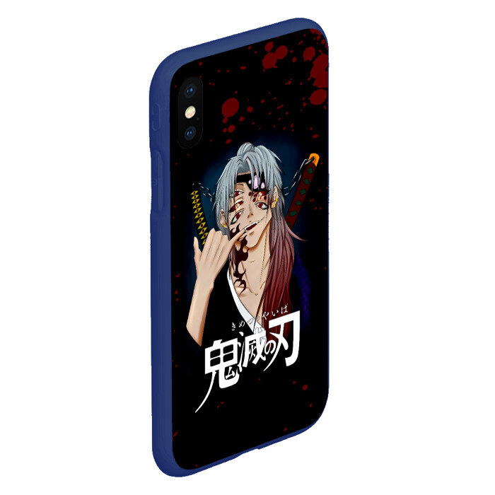 Чехол для iPhone XS Max матовый Кокушибо | Клинок, рассекающий демонов фото