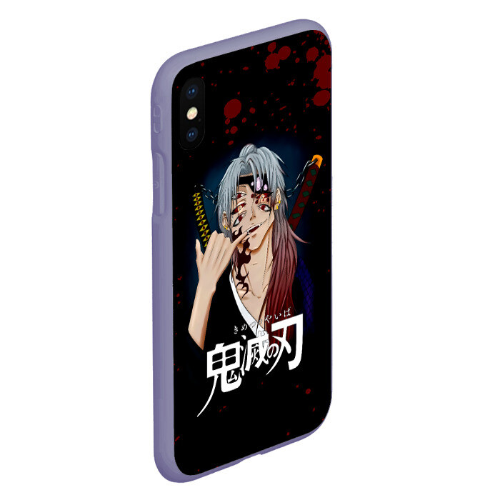 Чехол для iPhone XS Max матовый Кокушибо | Клинок, рассекающий демонов фото