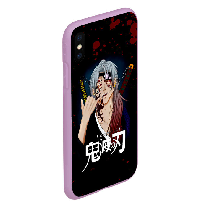 Чехол для iPhone XS Max матовый Кокушибо | Клинок, рассекающий демонов фото