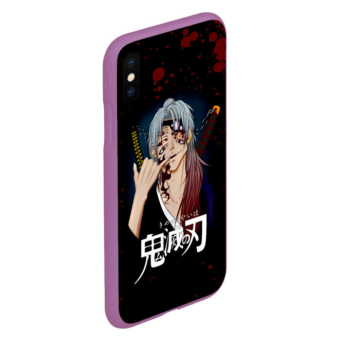 Чехол для iPhone XS Max матовый Кокушибо | Клинок, рассекающий демонов фото