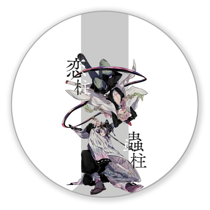 Коврик для мышки круглый Шинобу и Мицури Kimetsu no Yaiba фото